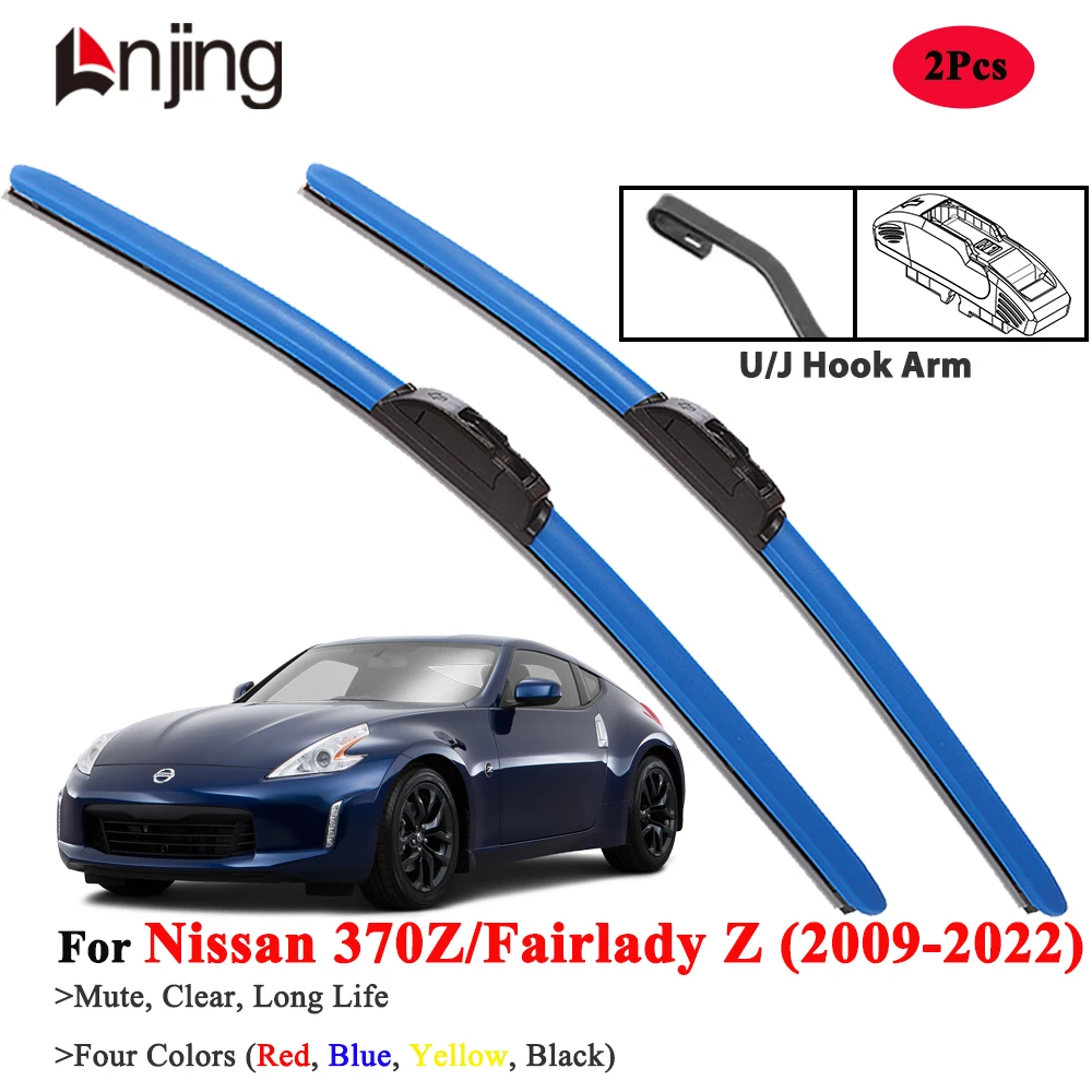 

LNJING Wiper Blades For Nissan 370Z Fairlady Z 2009-2022