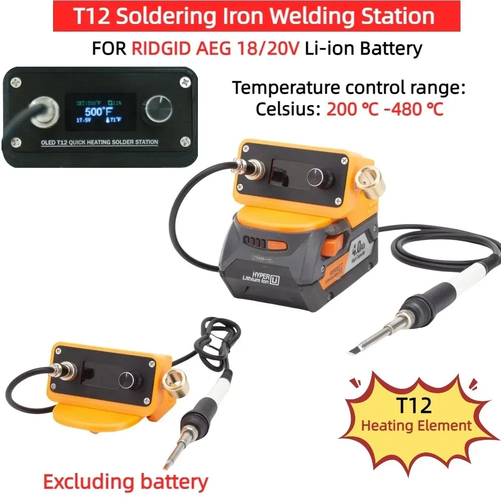 T12 Cordless Soldering Iron For RIDGID AEG 18/20V Lithium Battery Portable Intelligent Digital Soldering Table For DIY Repair