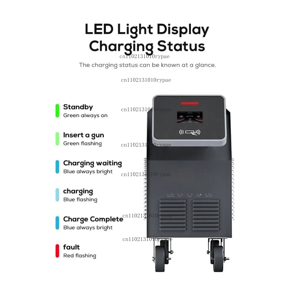 20KW Portable Electric Car Charger CCS DC Fast EV Charger Station with Convenient DC Charging Input Voltage 220V