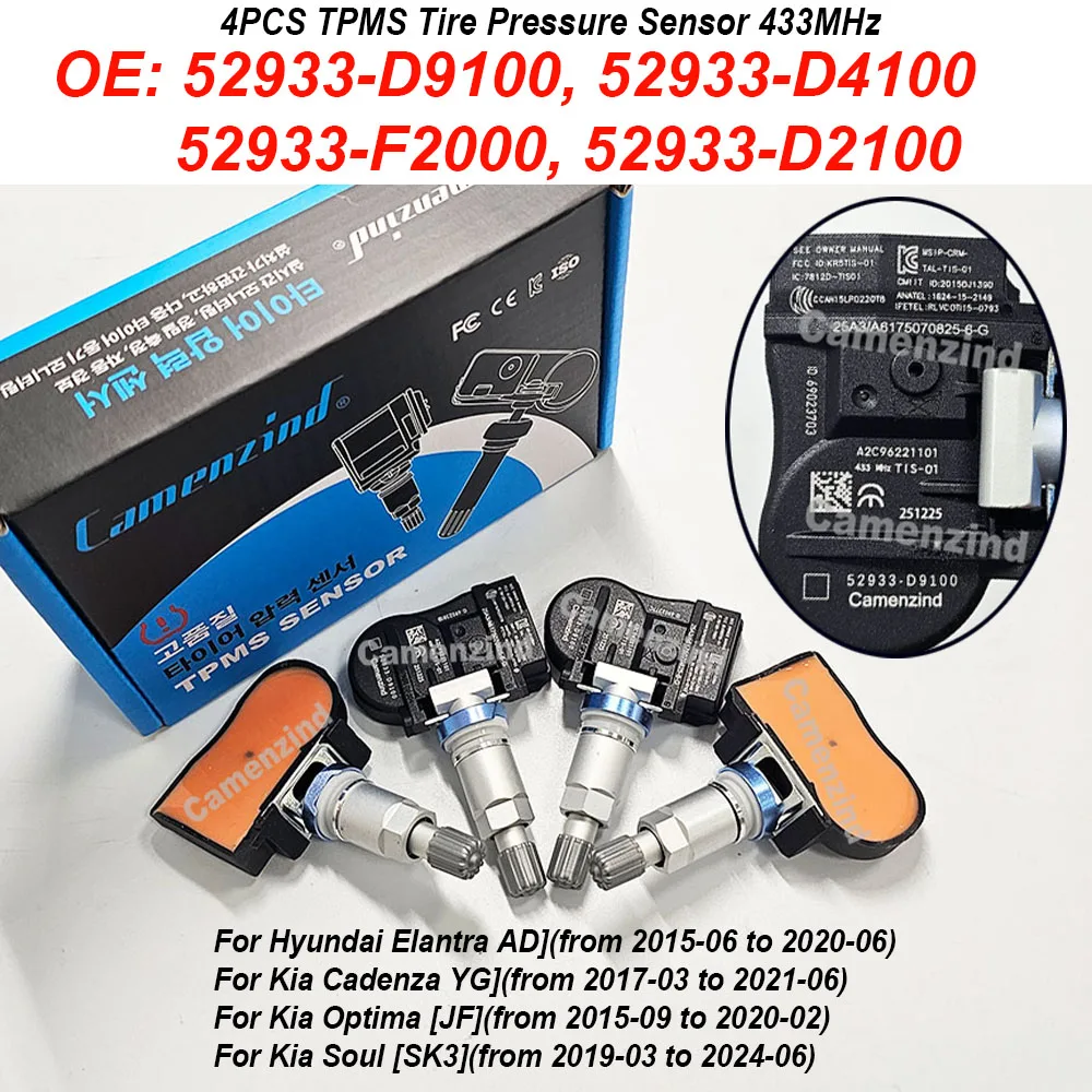 

Комплект из 4 датчиков TPMS 433 МГц (52933-D9100, 52933-F2000, 52933-D4100) для Kia K4, K5, Niro, Optima, Seltos, Sorento, Soul