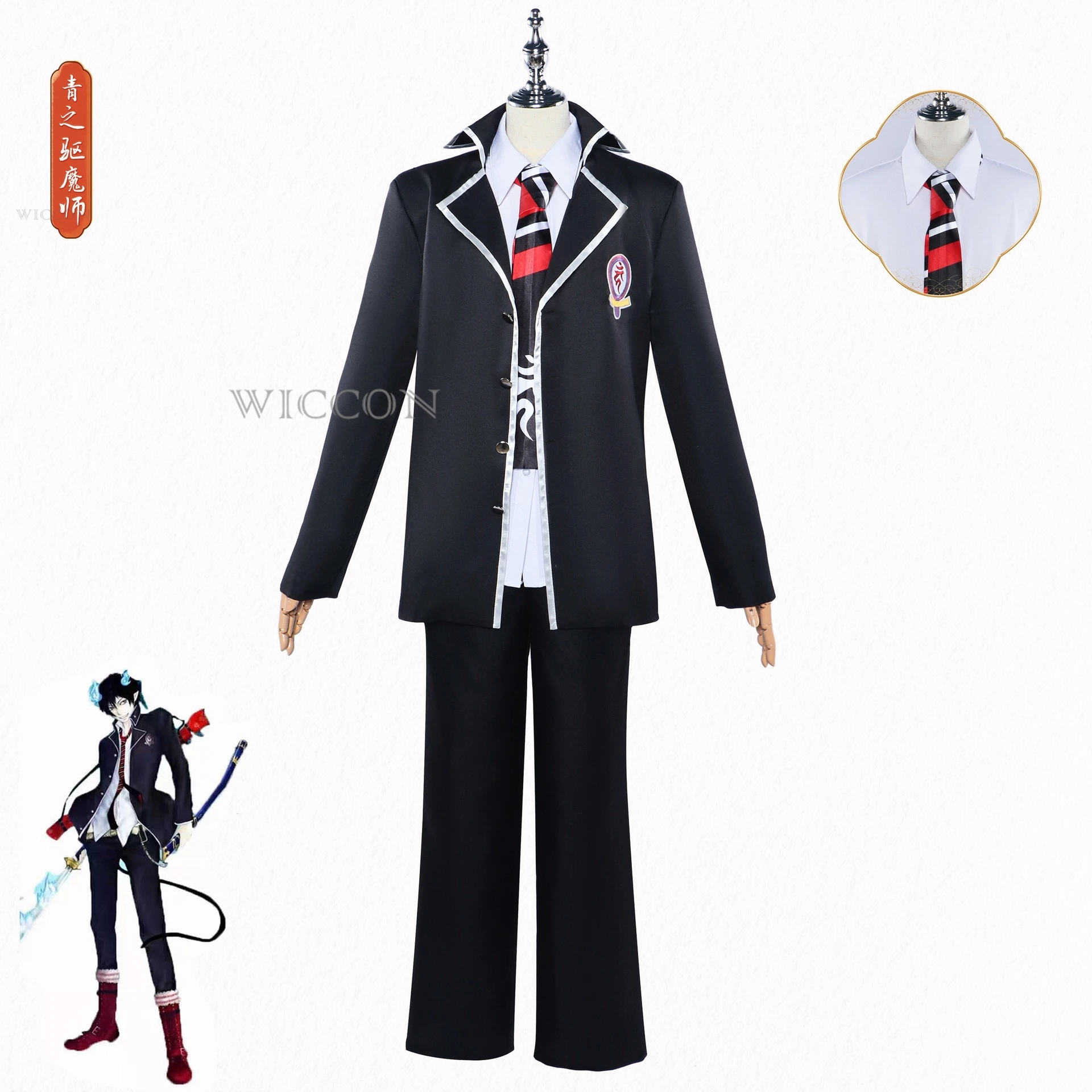 Anime Ao no Exorcist Cosplay Blue Exorcist Rin Okumura Cosplay Costume School Uniform Men Suits Outfits