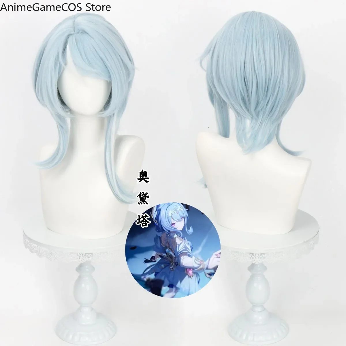 Peruca de Anime Genshin Impact - Anime Cosplay Wig Heat Resistant avaliação e preço