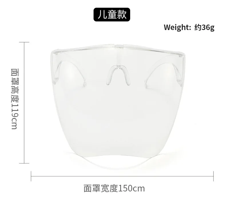 Colorful Face Shield Unisex Eye Mask for Protectors Half Sun Glasses Guard Anti-spray