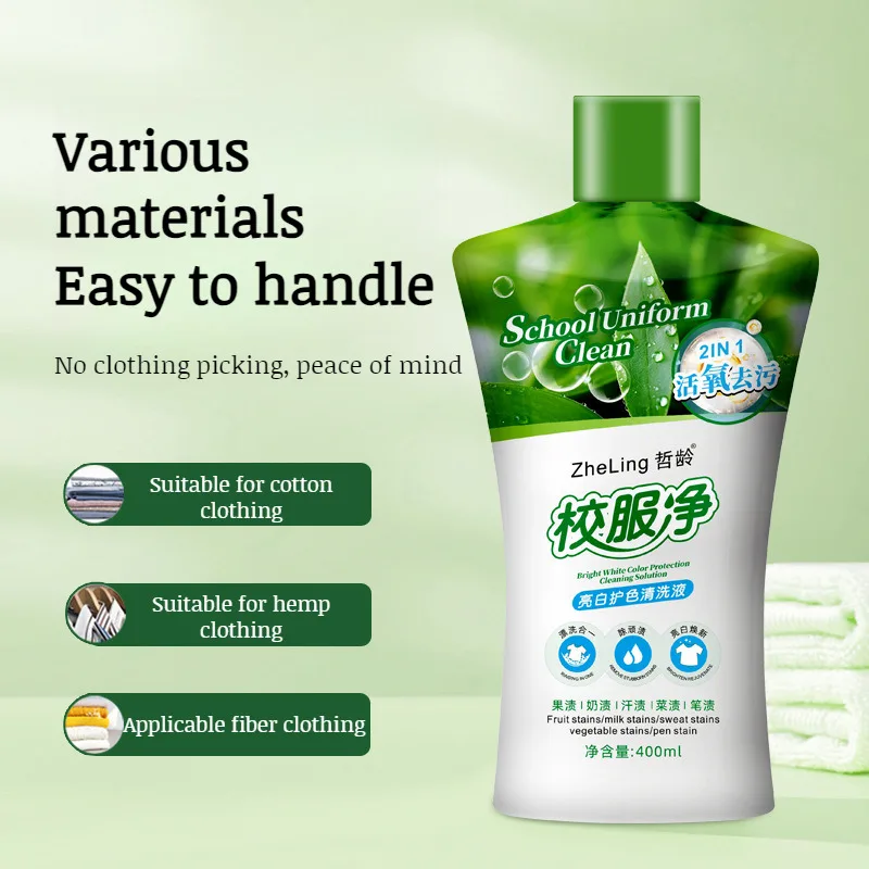 

Deep Cleaning Laundry Detergent - Gentle Formula, Strong Stain Removal, Suitable for Various Fabrics, Easy to Rinse, Color-safe