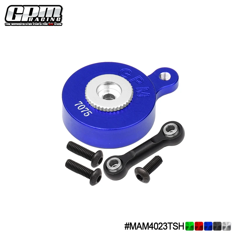 

GPM Aluminum 7075 Direct Mount Servo Saver (23T Spline) With Fix Link For ARRMA 1/8 Mojave