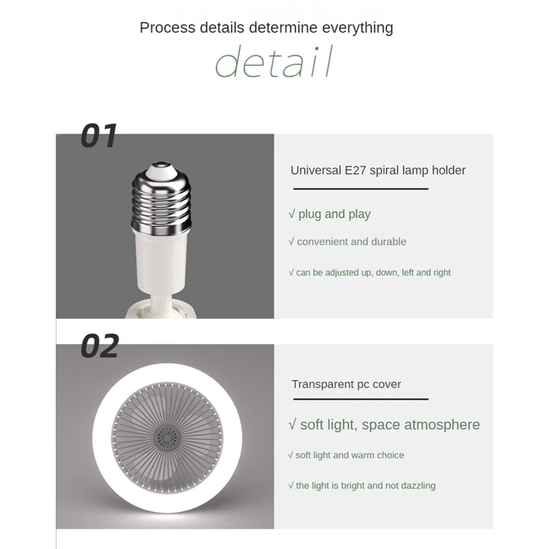พัดลมเพดานพร้อมรีโมทคอนโทรลและไฟ LED 30W พัดลมติดเพดานอัจฉริยะพัดลมติดเพดานตัวแปลง E27