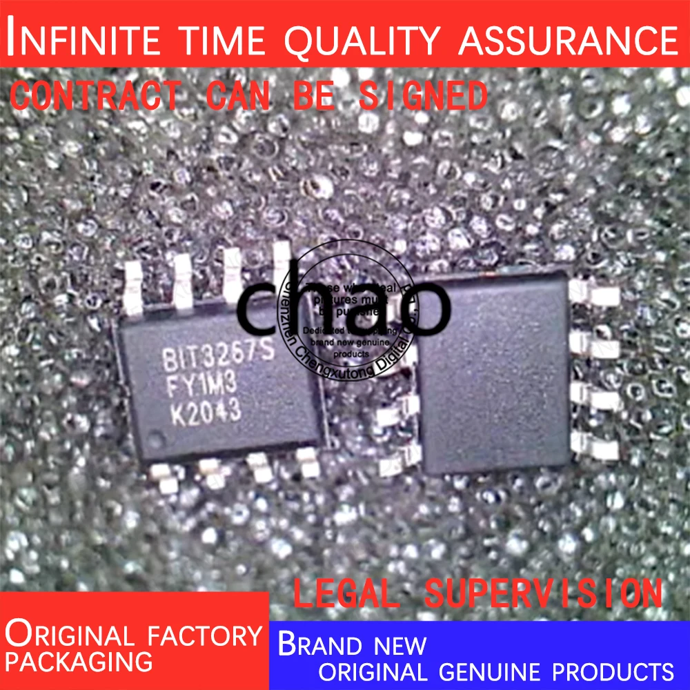 

10pcs/lot BIT3267S SOP 100% genuine stock in brand new original packaging