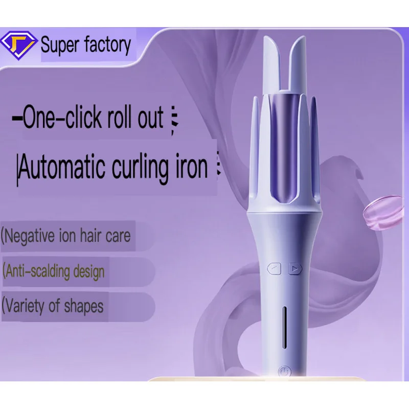 Automatic curling iron 32mm hand-held dormitory negative ions do not hurt hair curling iron negative ions large wave roll