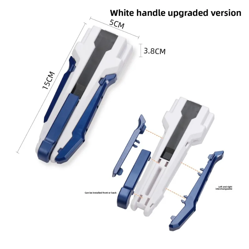CX-BX-UX Series, Gyro Transmitter Handle, Defense Battle Alloy Gyro Handle, Birthday Gift for Boys and Girls.