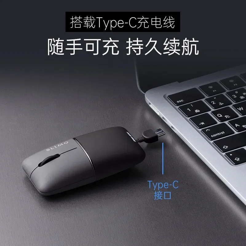 SANWA Wireless Mouse Bluetooth/2.4G Dual-Mode Mouse Silent 1200DPI Laptop Office Mouse Computer Keyboard Accessories Gift