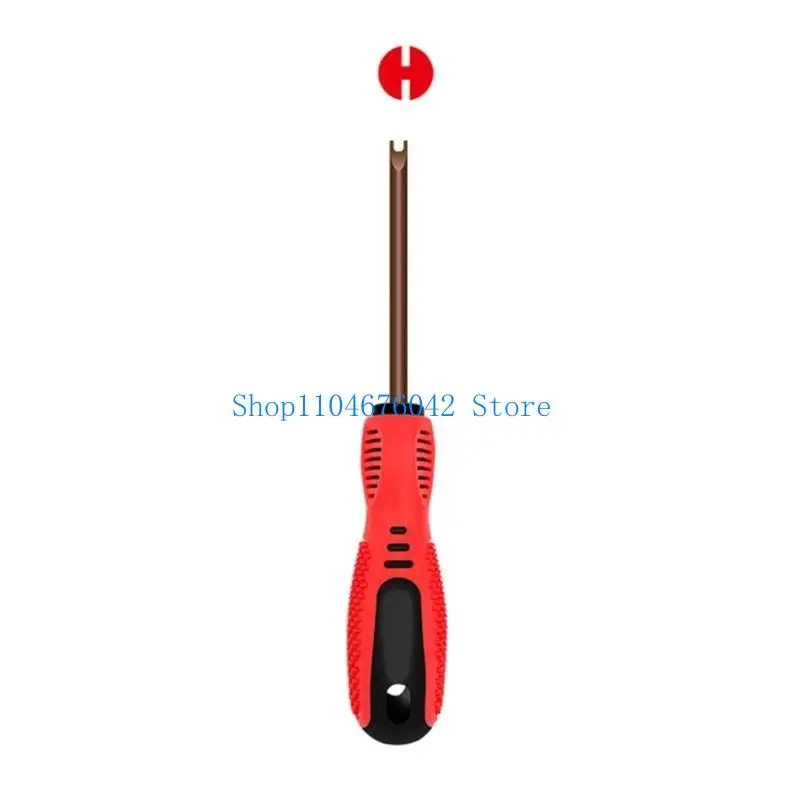 652F Special-shaped Screwdriver Set U-shaped Y-Type Triangle Inner Three Points