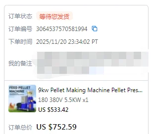 5 lame di sega e spedizione aggiuntiva.