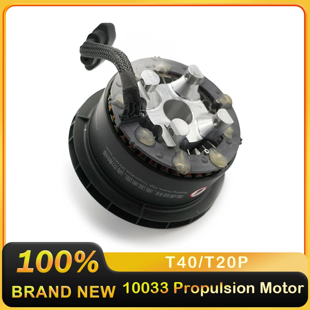 Motor de propulsión 10033/48KV para DJI T40/T20P, accesorios para drones agrícolas, piezas de reparación de UAV de protección de plantas de Motor DJI Agras T40