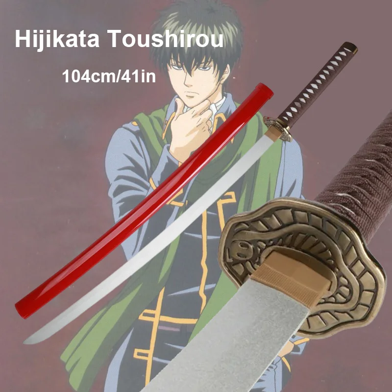 

104cm Youtou Muramasya Katana Hijikata Toushirou Sword Role-playing Props Original Pattern Restoration Stage Prop Decorations