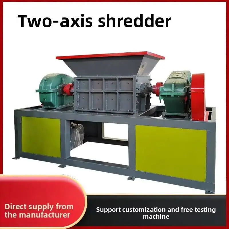 파쇄기 머신 헤드 재질 금속 철 블록 이중축 분쇄기 대형 및 소형 분쇄기 폐타이어 고무 플라스틱