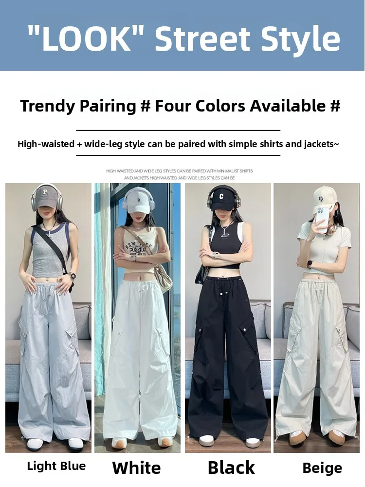 Pantaloni da lavoro estivi sottili a vita alta da donna escursionismo all'aperto vestibilità ampia Dstring Qui Dry pantaloni sportivi gamba dritta coreano Sle