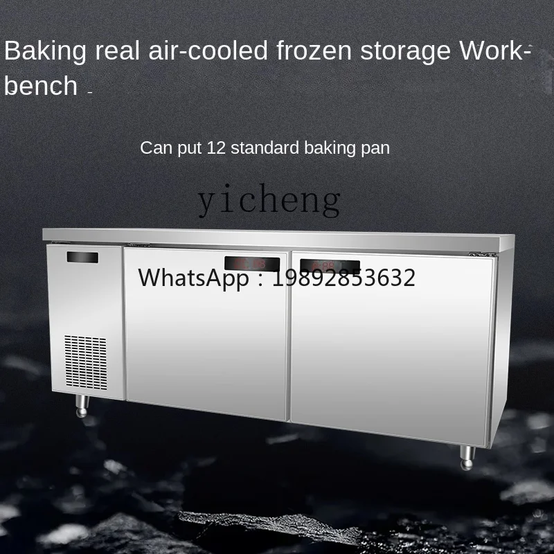XL Strip Freeze Storage Workbench Cake Frozen Horizontal Refrigerator Console