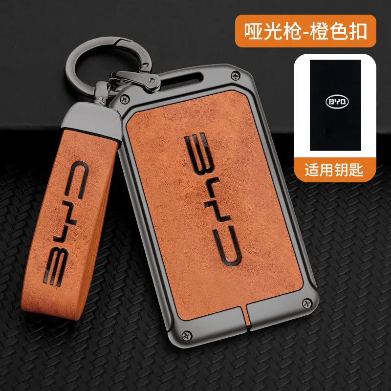 

Zinc Alloy Leather Car Key Cover Smart Card Remote Control Case Protector Keychain Auto Accessories For BYD S7 S6 L3 M6 F3 F0