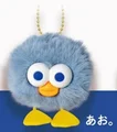 blue chick