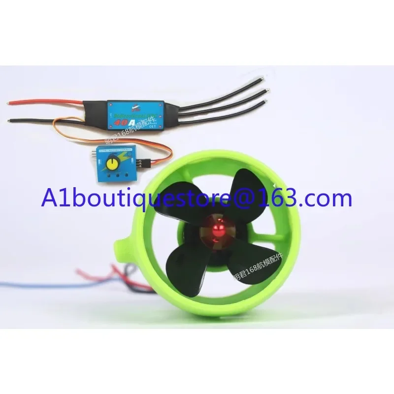 Remote Control Boat 12-24V Brushless Underwater Robot Thruster