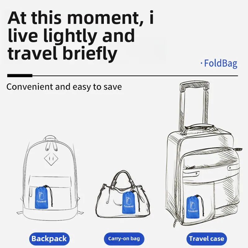 Outdoor Foldable Skin Bag, Ultra Lightweight, Portable Backpack, Men's and Women's Ultra-thin Sports Backpack Bags for Women