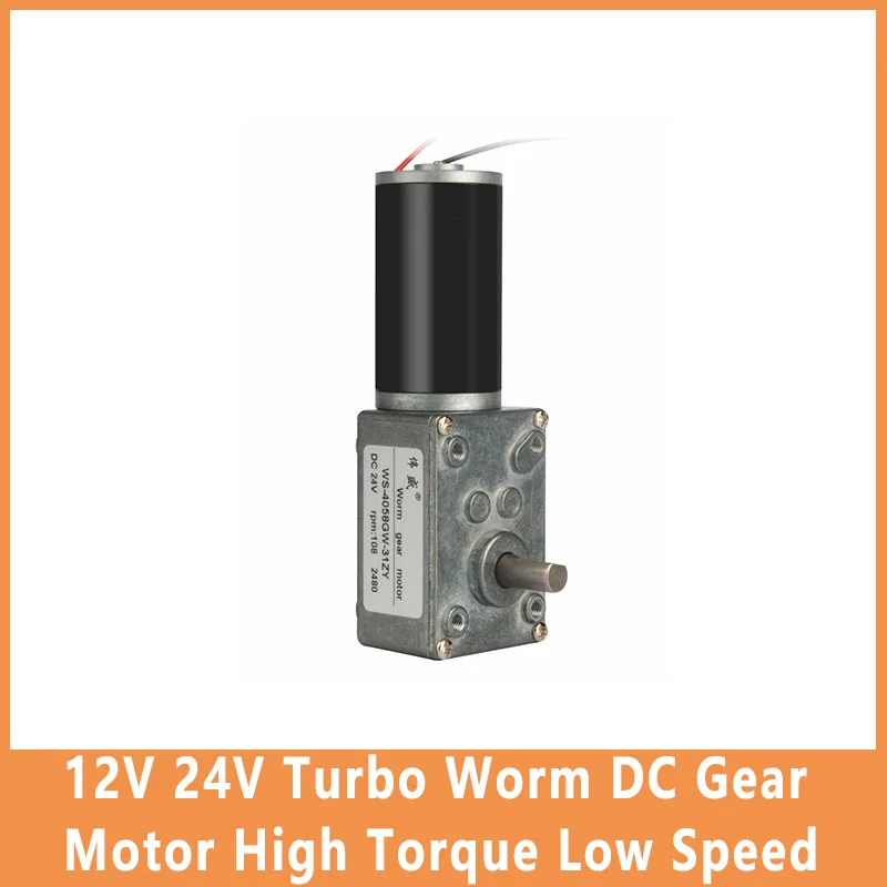 12V 24V Turbo Worm DC Gear Motor High Torque Low Speed Motor Miniature Can CW CCW Slow Speed Self-Locking