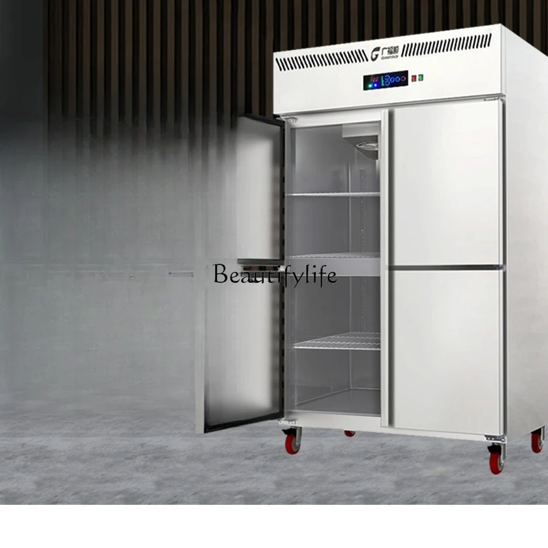 

yj15 Commercial Dual Temperature Freezer Vertical Freezer Large Capacity Four Doors Double Doors