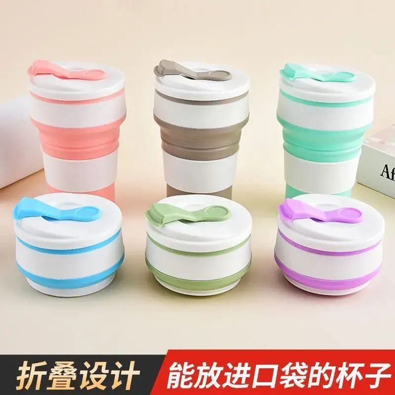 

Дорожная складная чашка для воды, термостойкая пищевая уличная портативная и экологически чистая чашка для полоскания рта, спортивные бутылки