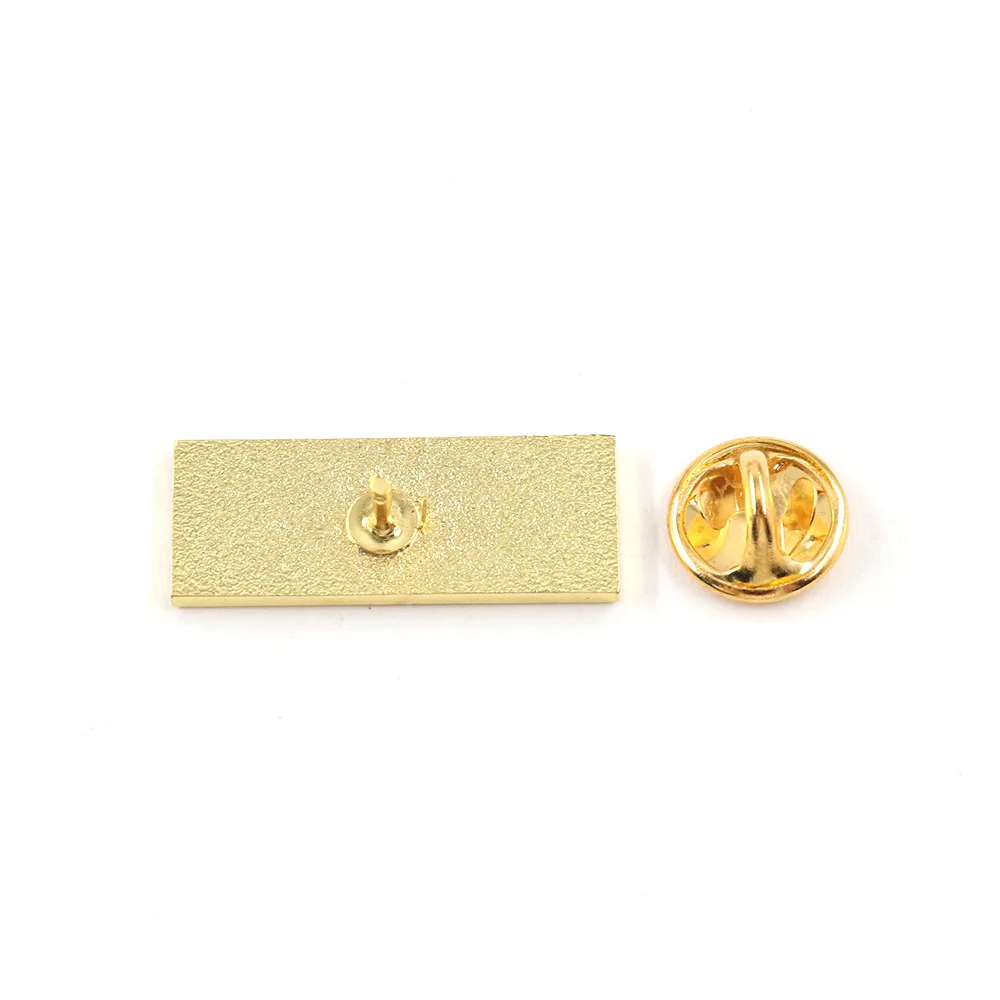 1PC 