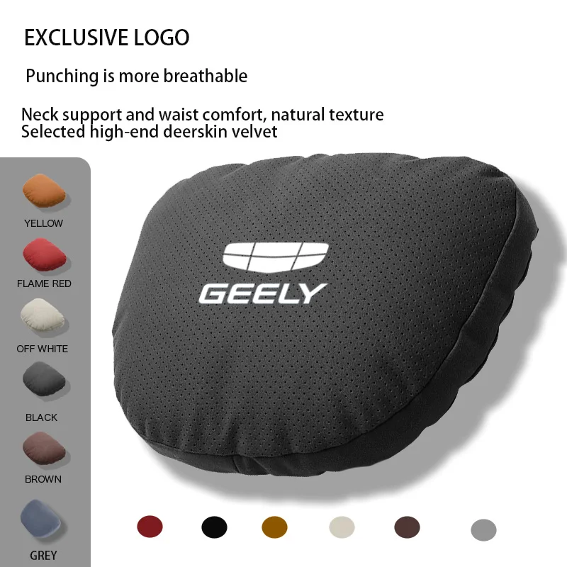 

GEELY Boyue Galaxy E5 Okavango Azkarra Galaxy preface EX5 GX3 Interior Car Accessories Car Headrest Car Neck Pillow Waist pillow