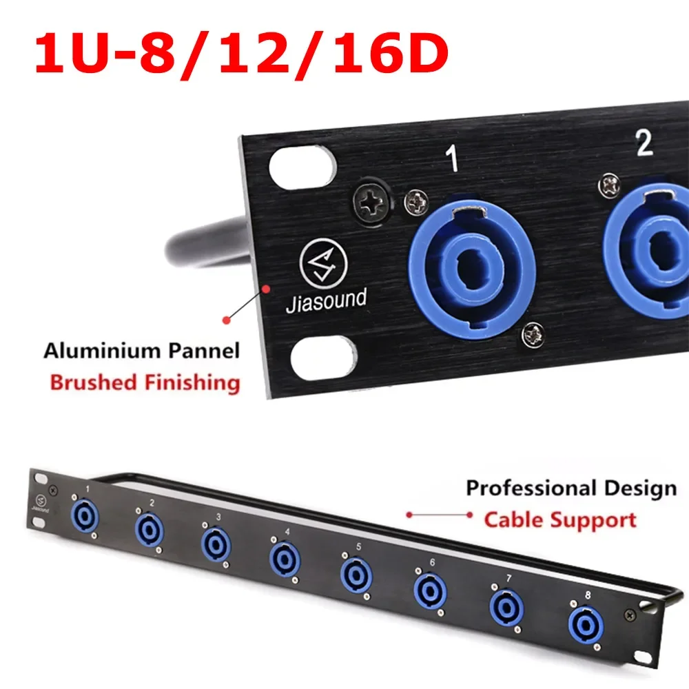 

Rack Patch Panel 8 12 16 Way SpeakOn Chassis Connnector 1U Flight Case Mount for Professional Loudspeaker Audio Cable Male Plug