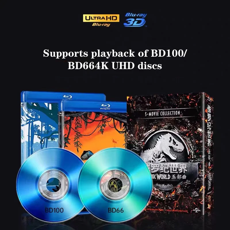 GIEC BDP-G5600 4K Blu Ray HD مشغل القرص الصلب القرص المنزلي ثلاثية الأبعاد HD قناة Dolby Vision مشغل DVD DTS فك