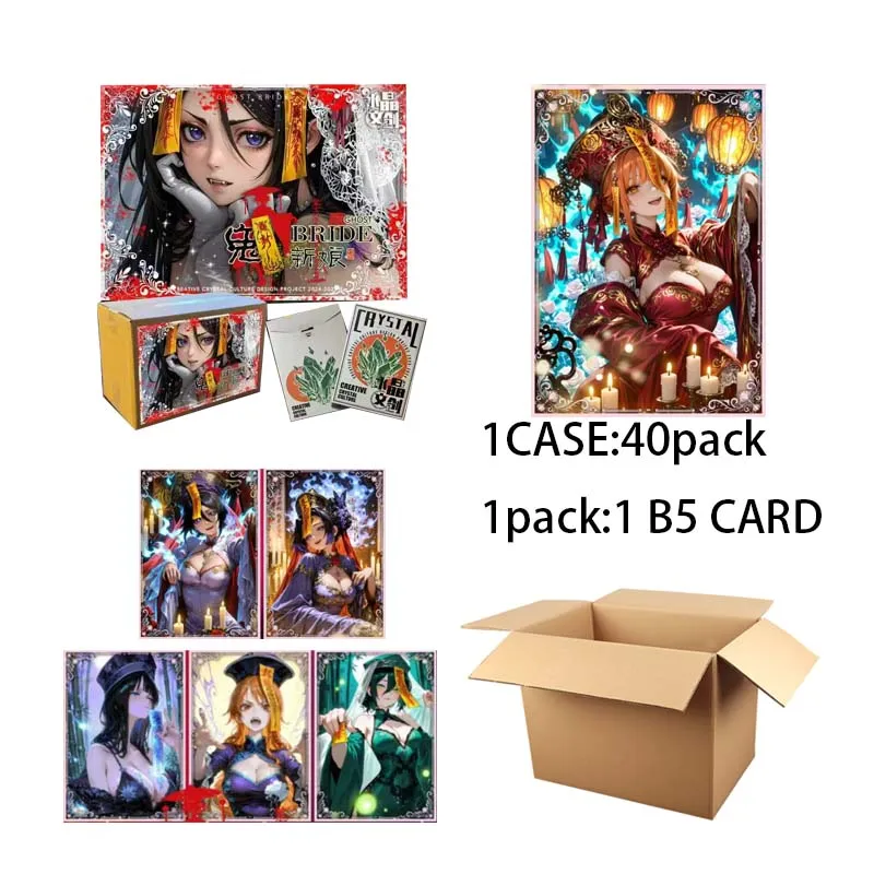 

Wholesales Goddess Collection Card Crystal Culture Ghost Bride Hybrid Goddess B5 Art Board Beautiful Charming Dark Playing Anime