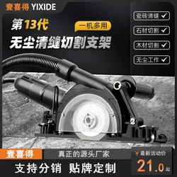 Electric Tile Grout Removal Tool Angle Grinder Slotting Machine Seam Cleaning Tool Grout Remover Tile Gap Cleaner