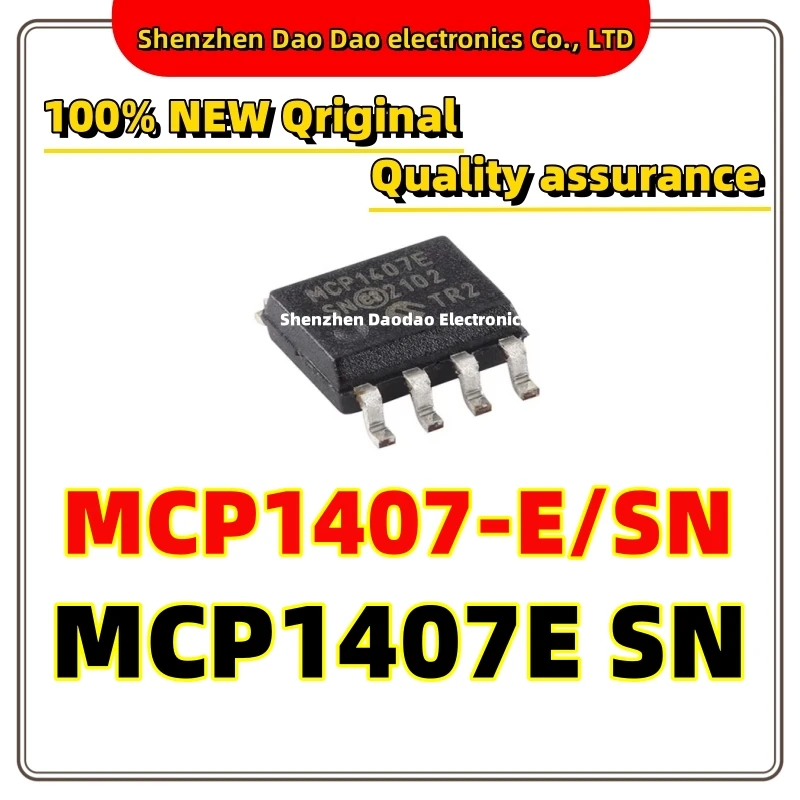 5Pcs MCP1407-E/SN MCP1407E SN SOP-8 6A High speed power driver chip IC New original