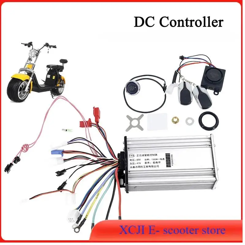 

60/72V1500W2000W Three Speed Shift Intelligent Brushless Motor Controller For Citycoco Electric Scooter Modification Accessories