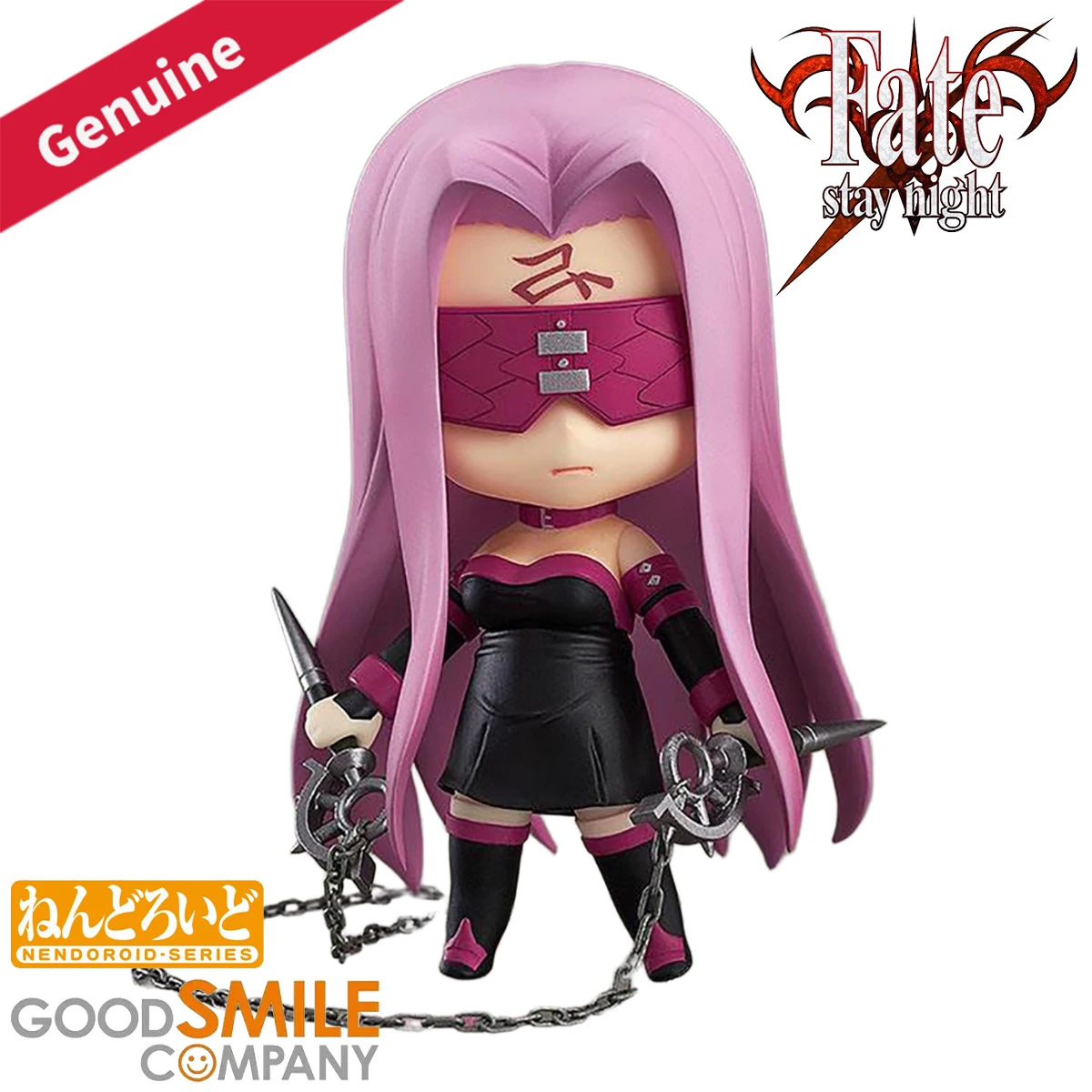 

Original Genuine Good Smile Company Action/Dolls Nendoroid (#492) Fate/Stay Night UBW Rider Anime Character Action Figure Gift