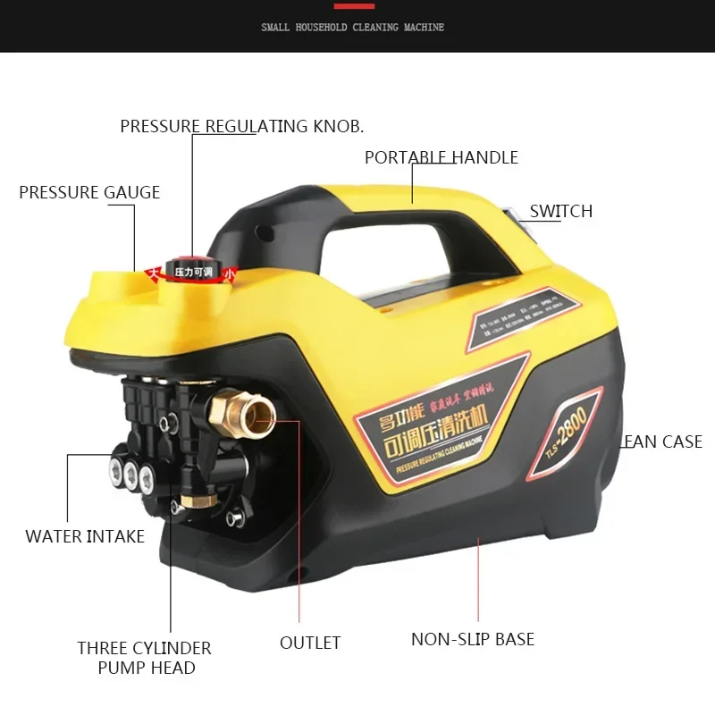 

Upgrade Portable Water Gun Adjustable Cleaner High Pressure Car Washing Machine 2800W Household Foam Washing Machine 220V TLS-28