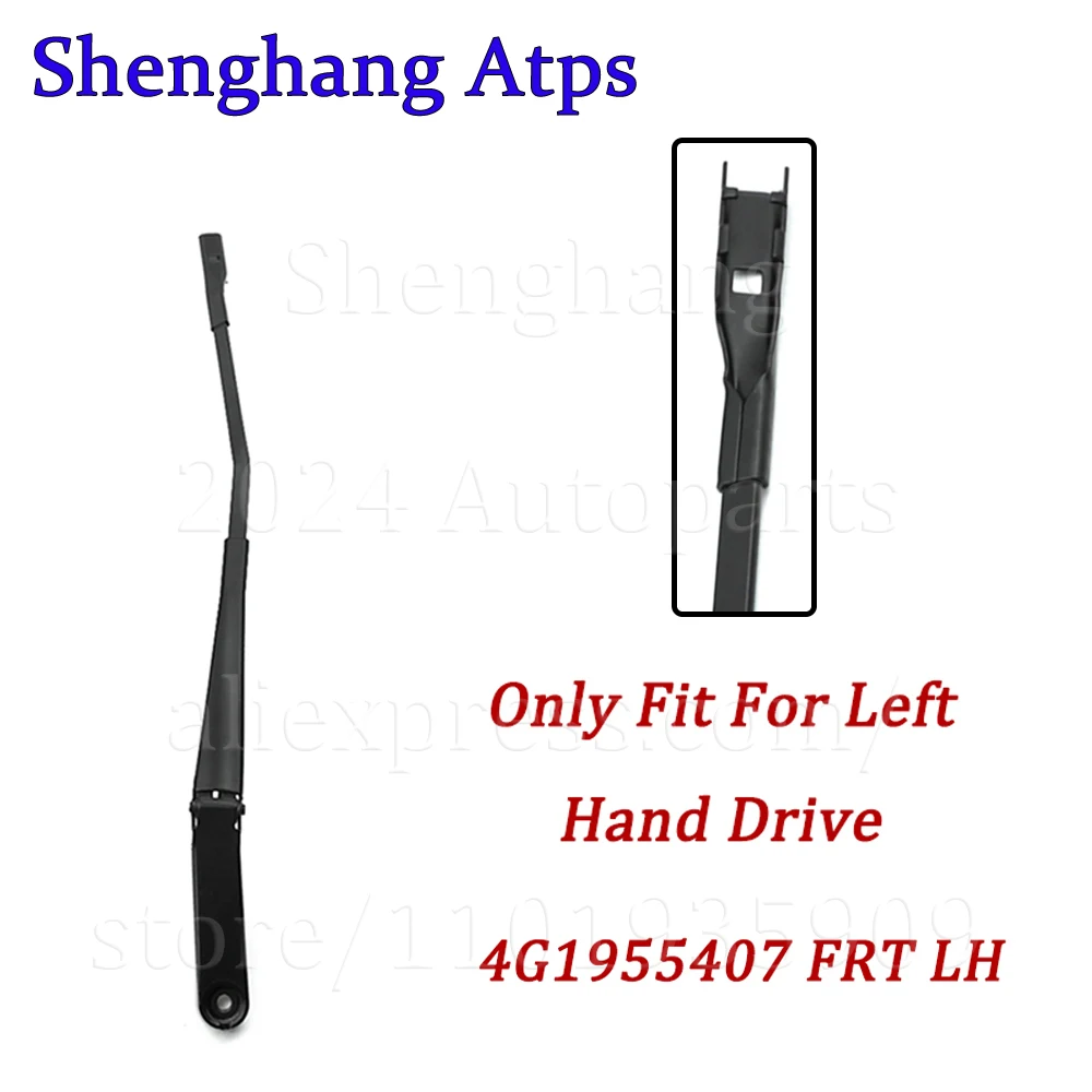 Front Left Windshield Wiper Arm For Audi A6 Quattro A7 S6 S7 RS7 2012-2018 4G1955407 4G1955407C 4G1 955 407 C