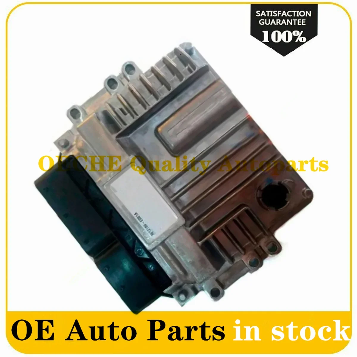 3612100-ED01A 28225367 3777200-P02 ECU Car Computer Board for Great Wall Hover H5 2010 GW4D20 2012 Refurbished