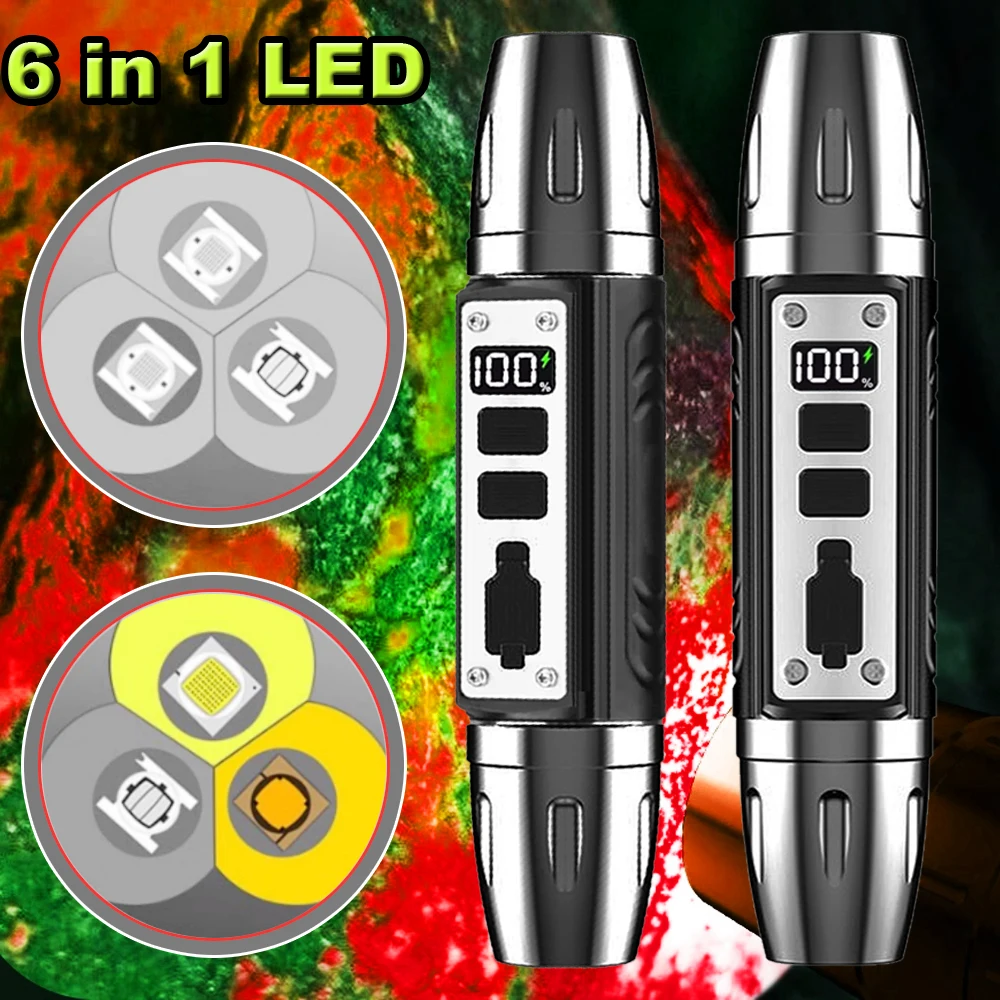 

Four lights on, jade flashlight, strong light recognition, jewelry, jade, reading, playing, beeswax, ultraviolet paper money det