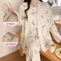 SY5609