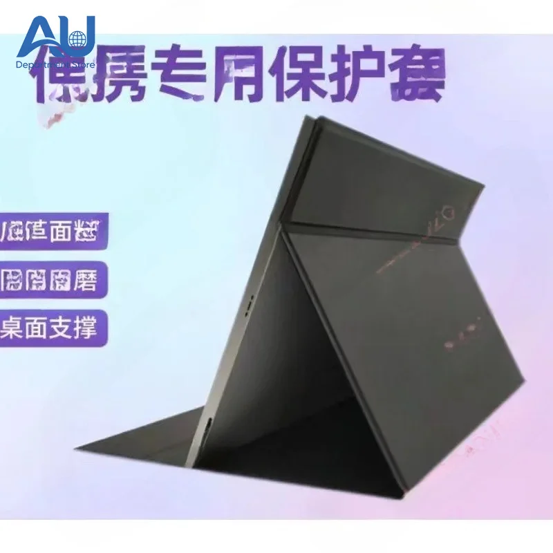 15.6Inch Leather Case Portable Monitor with Anti Slip Three Level Adjustment