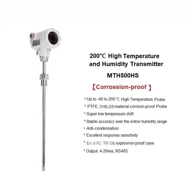 

【Best-selling】MTH500HS:0.3% 200Degc High Temperature Corrosion-proof Digital 4-20ma Temperature And Humidity Sensor For Textiles