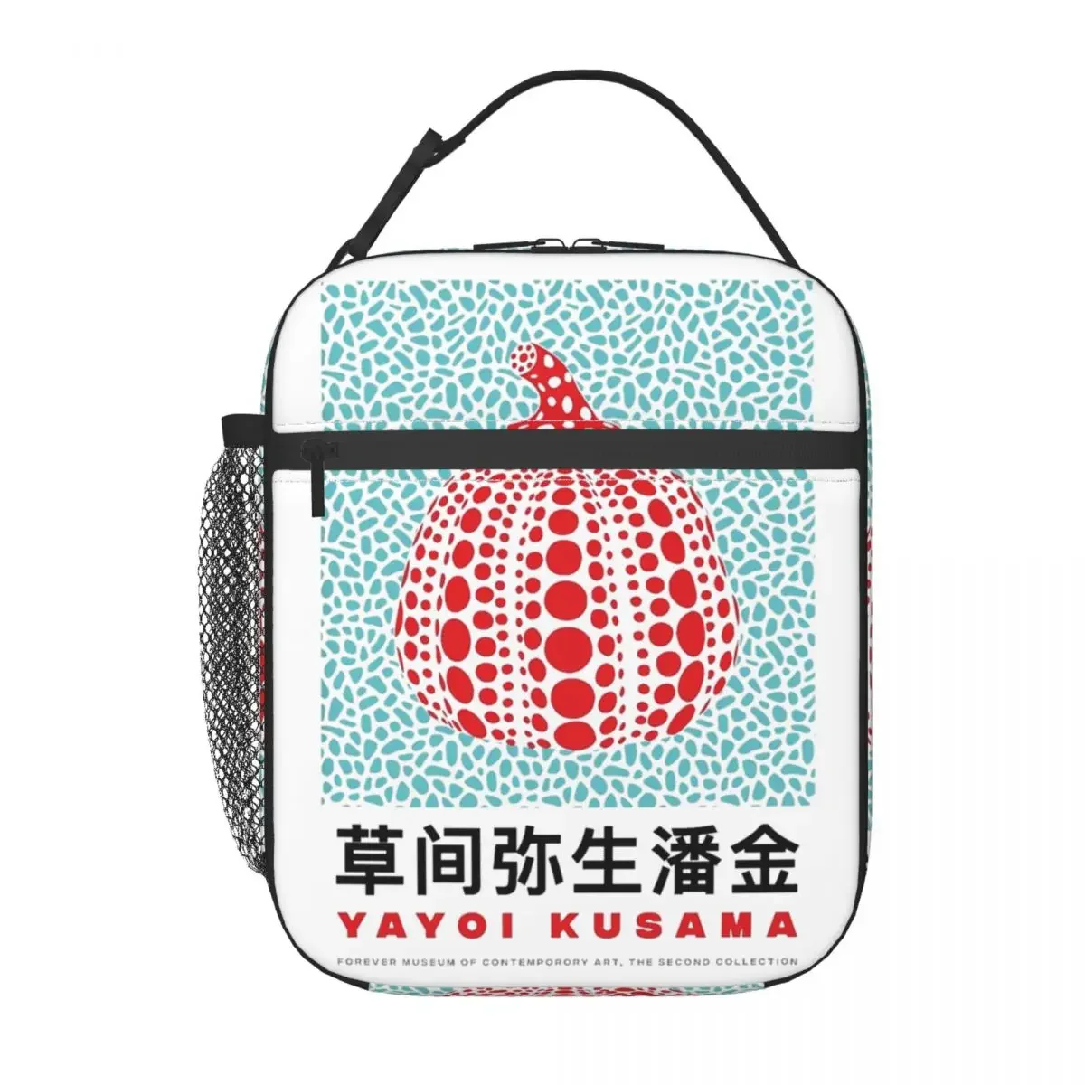 Yayoi Kusama معزول حقيبة الغداء قدرة عالية قابلة لإعادة الاستخدام حقيبة للحفاظ على البرودة حمل علب الاغذية مكتب السفر أكياس تخزين المواد الغذائية