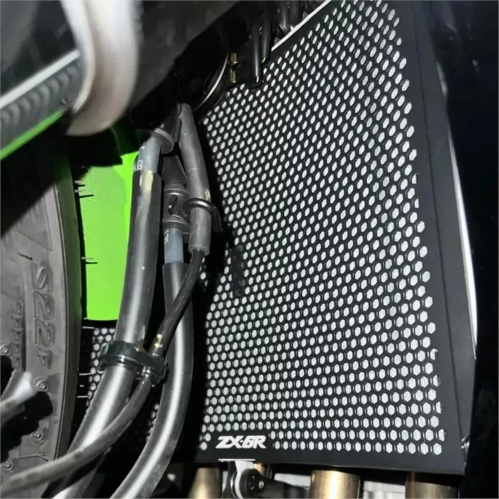 2024 Radiator Grill… - image