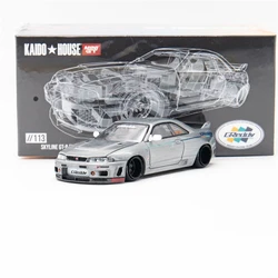 *chase* Kaido House x MINI GT 1:64 Skyline GT-R (R33) Greddy GR33 V1 White