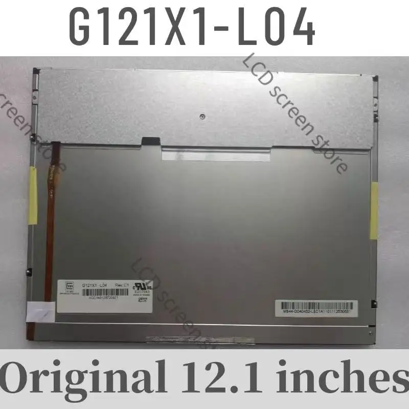 

Original 12.1" G121X1-L04 LCD screen Tested and shipped!