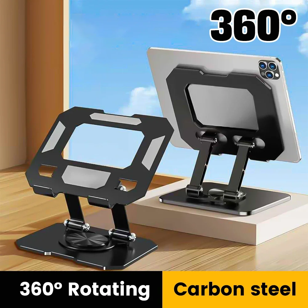 Laptop Bracket Mobile Phone Tablet Bracket Aluminum Alloy Multifunctional Desktop Lazy Bracket 360 Degree Rotation Foldable