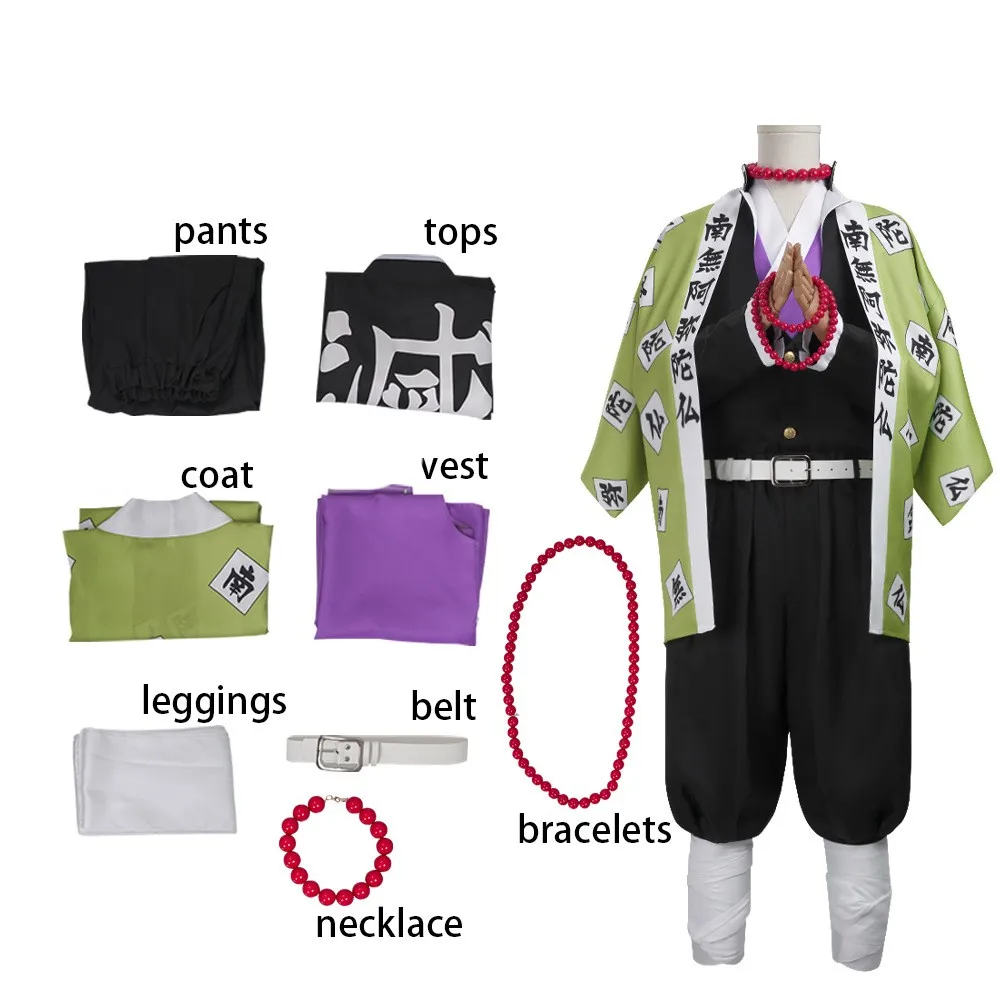 

Anime Himejima Gyomei Cosplay Costume Monk Printing Outer Drape Wig Team Uniform Bracelets Man Halloween Carnival Suit